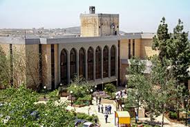 كلية الهندسة والتكنولوجيا